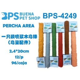 Percha area 2.4x20cm